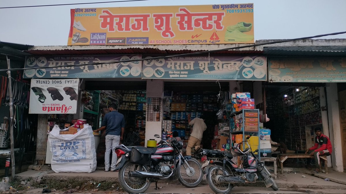 Mustaqeem760's tweet photo. नगर पालिका पिहानी जिला हरदोई
बंदर पार्क के पास मेरी दुकान के सामने ये जर्जर तार किसी बड़े हादसे के इंतजार में है, कृपया विभाग इस पर संज्ञान ले अन्यथा भविष्य बड़ी दुर्घटना का जिम्मेदार विभाग होगा!
@aksharmaBharat @MVVNLHQ @EMofficeUP @myogiadityanath @UPPCLLKO  @UppclChairman https://t.co/EZUYovckPX
