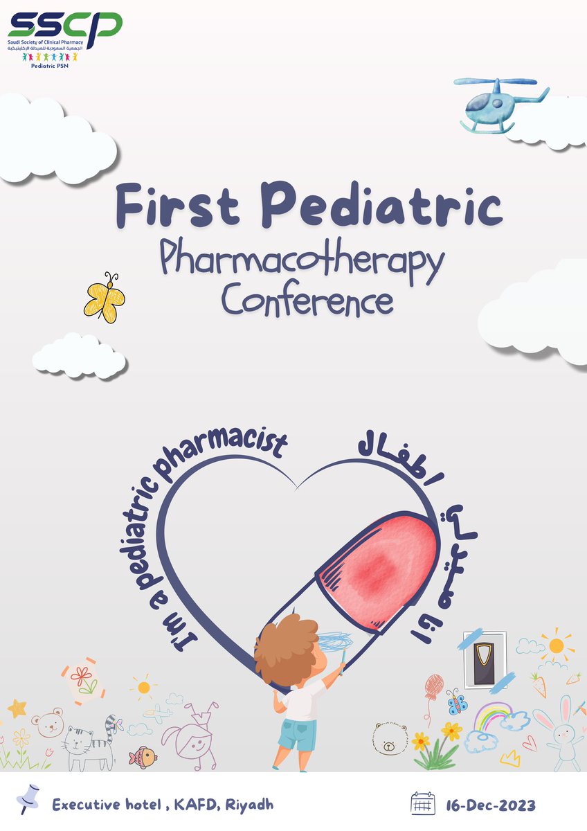 MoJAlharbi's tweet photo. بالنيابة عن المجموعة التخصصية لعلاجيات الاطفال و تحت رعاية الجميعة السعودية للصيدلة الاكلينيكية SSCP

يسرنا ان نعلن لكم عن المؤتمر الاول من نوعه في الشرق الاوسط 
First Pediatric Pharmacotherapy Conference https://t.co/cHLG8re5Mk