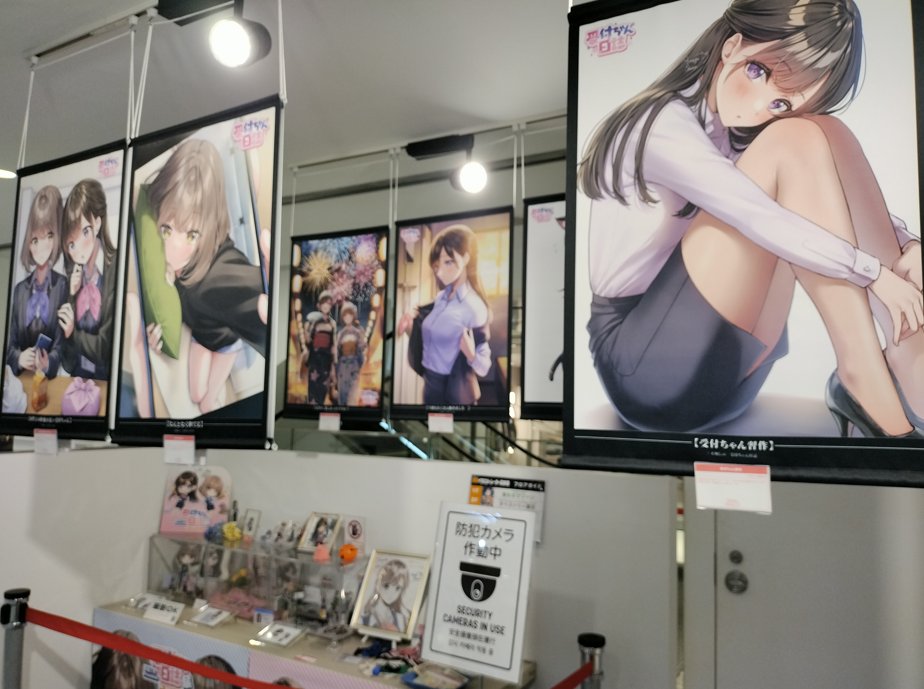 _madoma_'s tweet photo. 静岡PARCOの静岡イラストレ���タ見本市も少し前に行ってきた。
https://t.co/dzUkz8yapE
#静岡イラストレーター見本市 https://t.co/T0UdkbNBpj