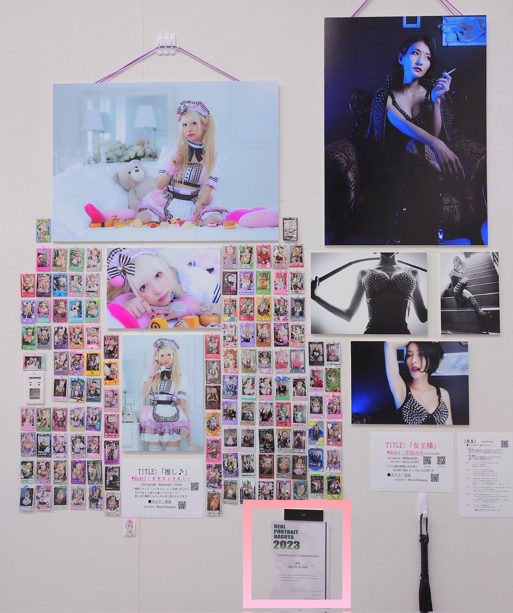 奈良Photo@nagoya ★4/29コスサミパーティー★5/17ストフェス tweet media