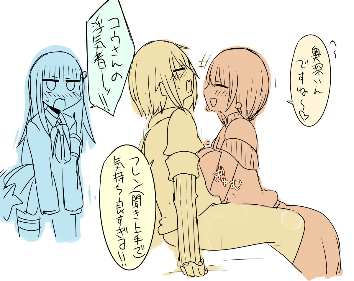 今日の所感です 