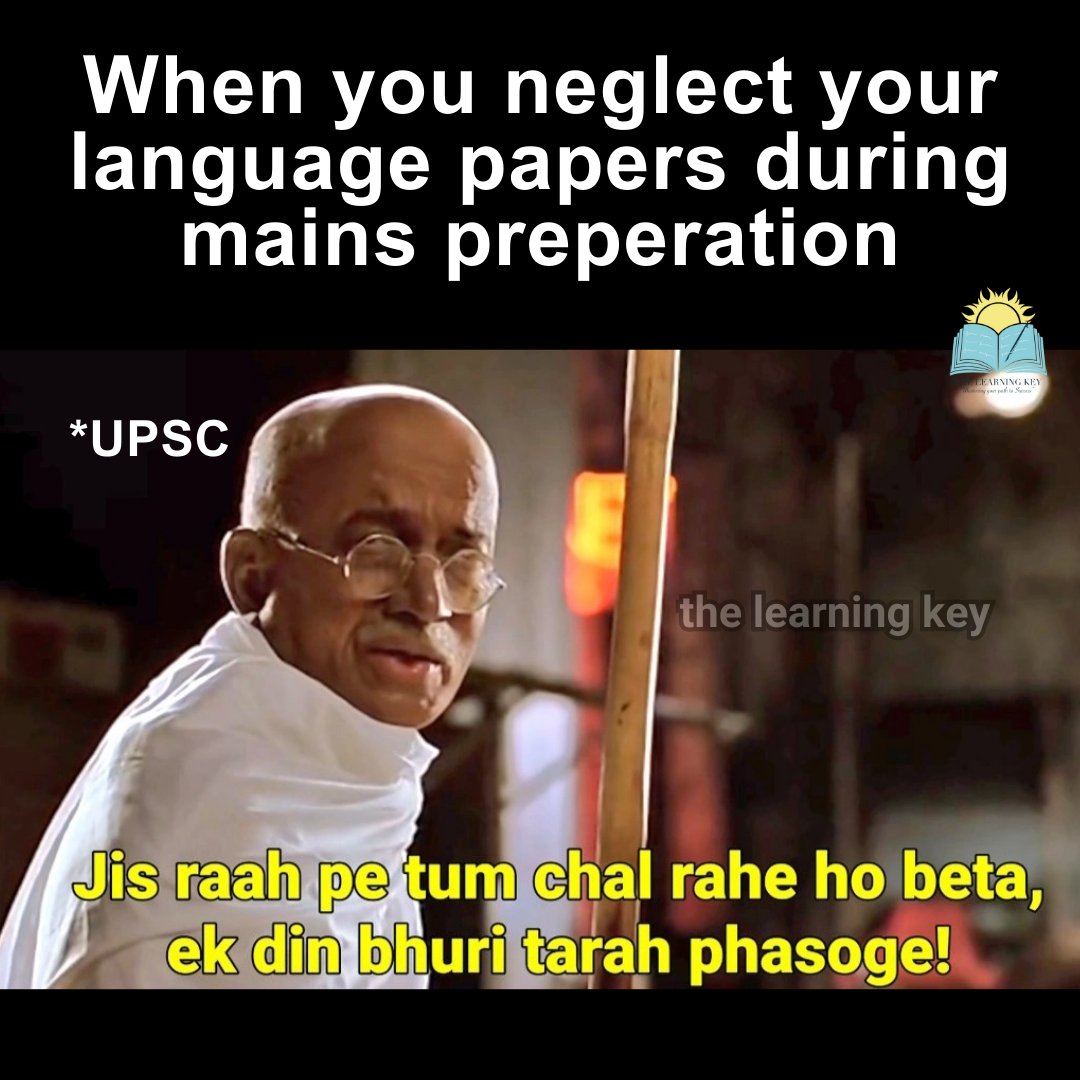 TheLearningKey's tweet image. &quot;Meme Madness Monday&quot;

#TheLearningKey  #LaughingTherapy #LearnAndLaugh #SmartJokes #HumorAndLearning #UPSC

📷 Our Instagram handel-instagram.com/thelearning_ke…