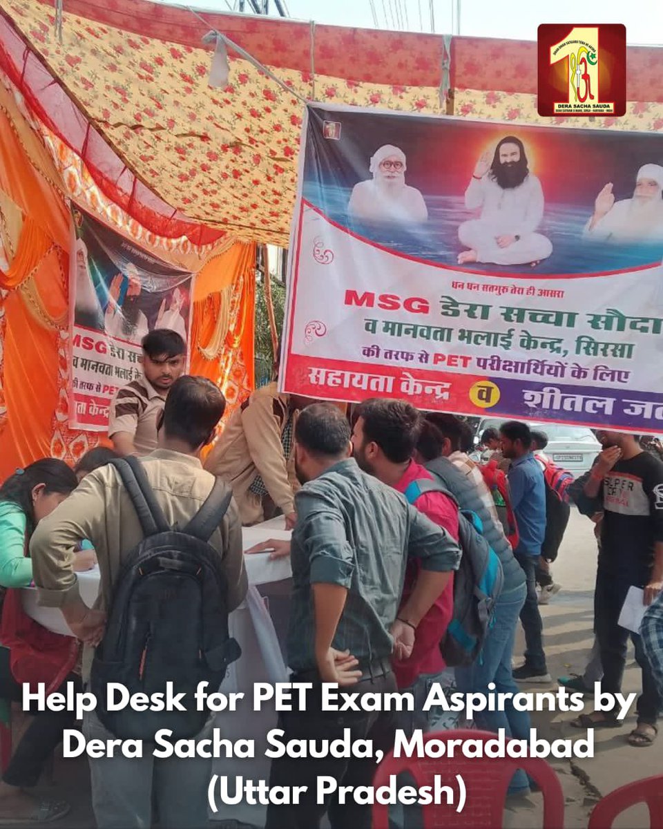 DSSNewsUpdates's tweet photo. Dera Sacha Sauda volunteers from Moradabad, Uttar Pradesh transformed worries into certainties through their comprehensive help desk. They provided practical information like bus routes to ensure a smooth journey for aspirants to the exam center. Have a look! #PETExamHelp #PETExamUttarPradesh #HelpDeskDSS