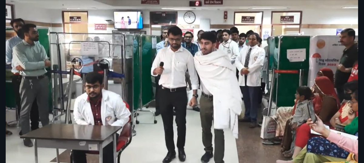 On the occasion of #worldpsoriasisday on 29 October 2023, Dermatology department, AIIMS Jodhpur conducted multiple activities throughout the preceding week. Some glimpses included patient educational activities like skits, and information pamphlet distribution and…