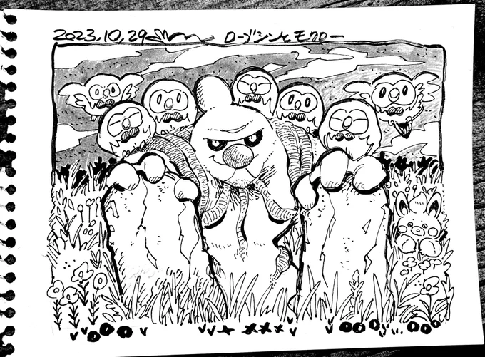 親戚に描いたポケです 
