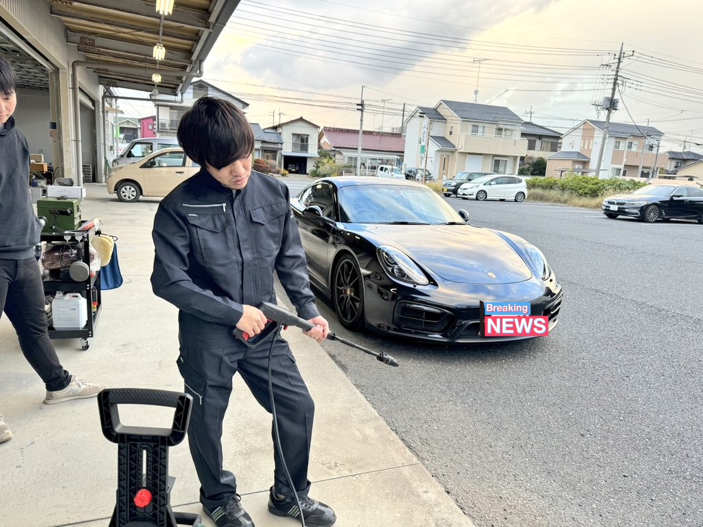 地元の群馬館林でディテイリング・洗車屋さん開業します

なんか噂では洗車ケミカル業界は殺伐としているらしいw

#車好きと繋がりたい
#洗車