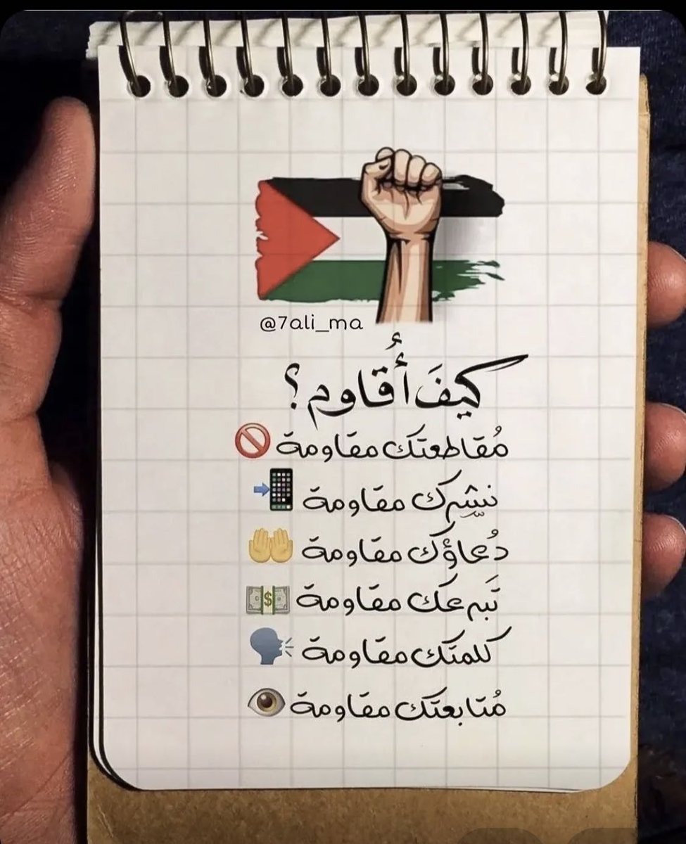 FSecondray's tweet image. 