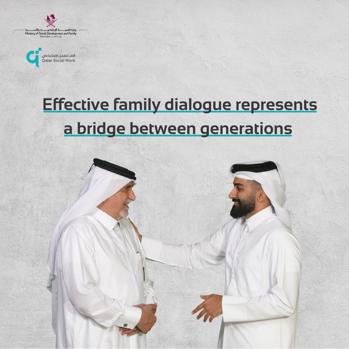 qatarsocialwork's tweet image. Spending time engaging in conversations and sharing suitable interests with our elderly parents is essential. Such interactions enhance their mental health and prevent them from feeling isolated from the advancements of contemporary life.

#qatarsocialwork #qsw
#qatar #doha