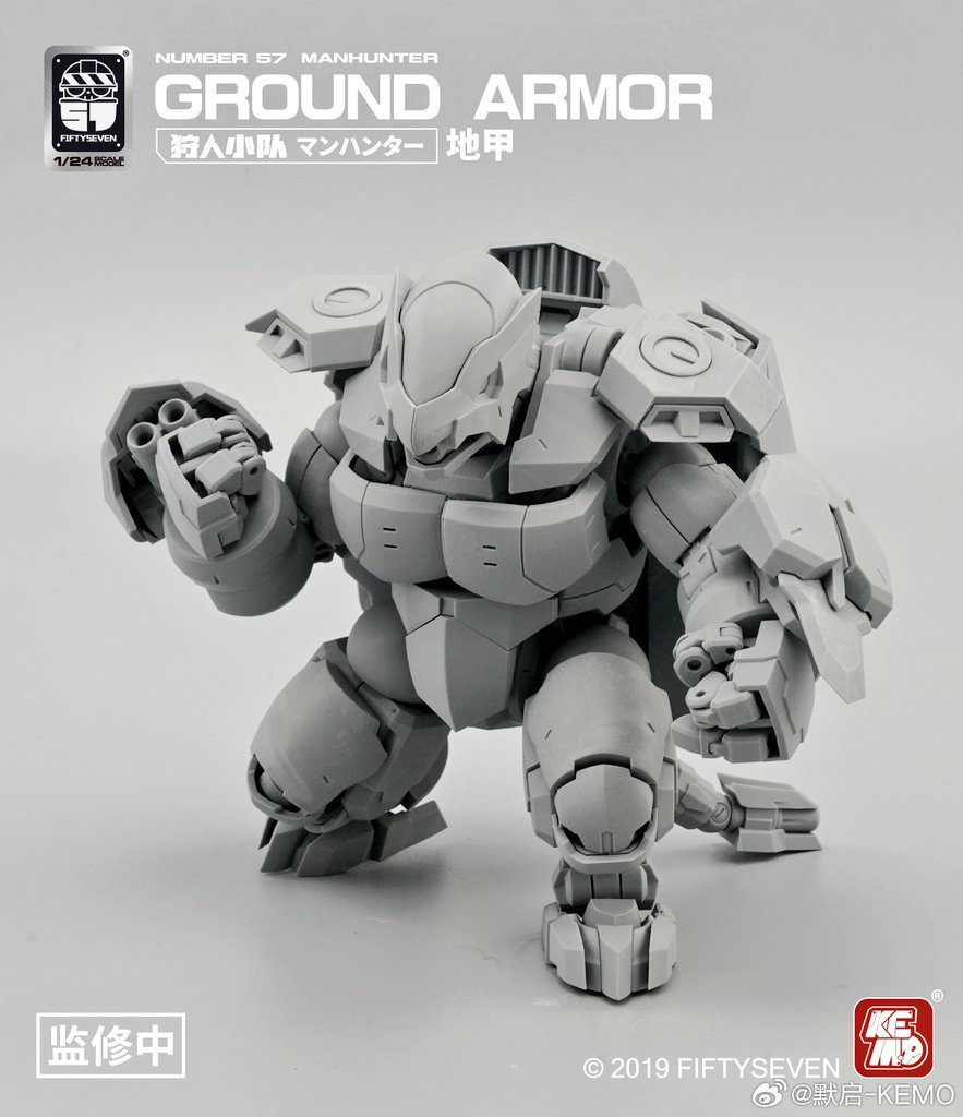 JosephH32149678's tweet photo. #armoredpuppet
#hobby #hobbykit #plamo #Number57 #Harowers
Moqi-kemo(number57) Man Hunter Ground Armor revealed https://t.co/dZpRoCVbXn