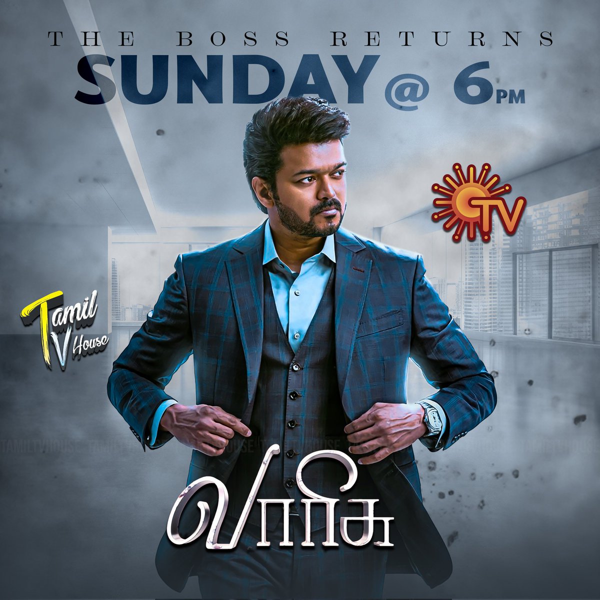 tamiltvhouse's tweet photo. #Varisu
Second Telecast
Sunday @ 6pm On #SunTV !
#SAISANGO #TAMILTVHouse
#Thalapathy #ThalapathyVijay #TheBossReturns #RashmikaMandanna #SarathKumar #Prakashraj #Leo #Thalapathy68 https://t.co/oGNia0afTm