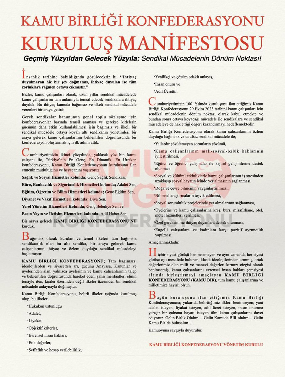 GssGenclik's tweet photo. Bütün memurlarımız için #ArtıkKamuBirVar https://t.co/A2P6zzfUN6
