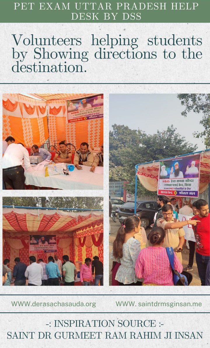 babliinsa965184's tweet image. युवा पीढ़ी को शीघ्र सफलता पाने के लिए मार्गदर्शन की जरूरत होती है। उन्हें देश की सेवा में मदद करने के लिए Saint Msg insan द्वारा बनाई Sah Satnam ji green s welfare force wing सेवादारों द्वारा #PETHelpDesk लगाया गया जिसमे बच्चों को उचित मार्गदर्शन,जल व चिकित्सा की व्यवस्था की गई।