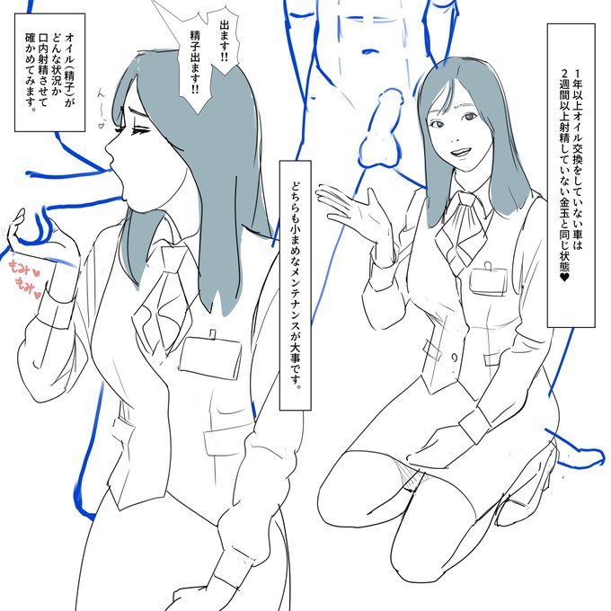 カーディーラー 