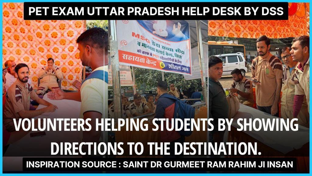 vikaskumadaan's tweet image. #PETHelpDesk