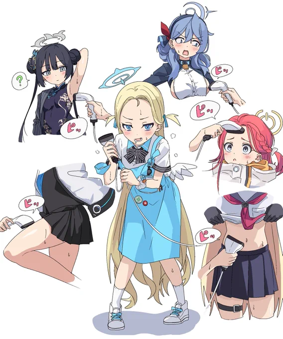 ソラさんはお疲れ気味のようです 