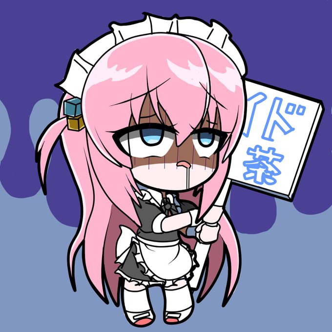 今週の日曜日絵(┃ヮ┃ э )Эメイドぼっちちゃん文化祭回好き#ぼっち・ざ・ろっく #後藤ひとり 