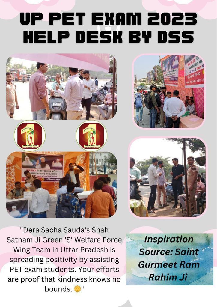 vikaskumadaan's tweet image. #PETHelpDesk