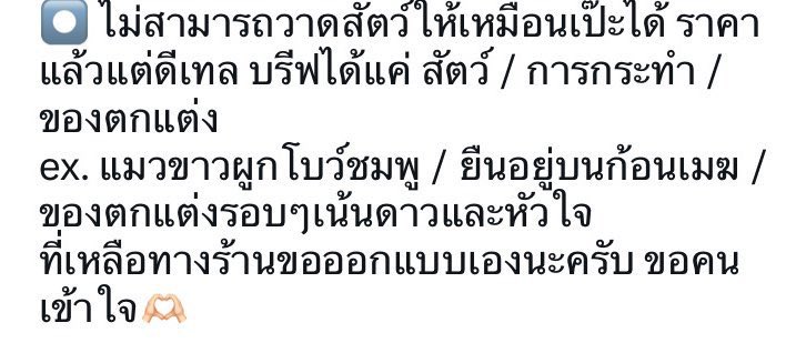 antisocial.hub tweet media