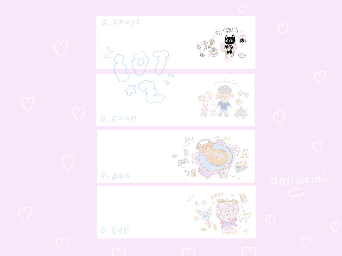 antisocial.hub tweet media