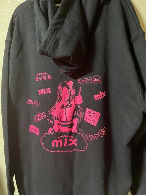 マッマ経営のBARパーカーきちゃ〜
