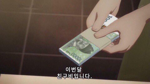 친구해줘서 고마웠다 마구니들아
다음생에는 열심히 해서 헤어지지말자! 
내가 많이 부족한 부분이 있어도
결국 뭐든 해내는거 알지! ? 🥰

아직 못끝낸 노래가 있어서 조만간 완성해
올릴게! 라리양 마지막 자작곡이야 ✨

보고싶을꺼얌 우후후 또보자!