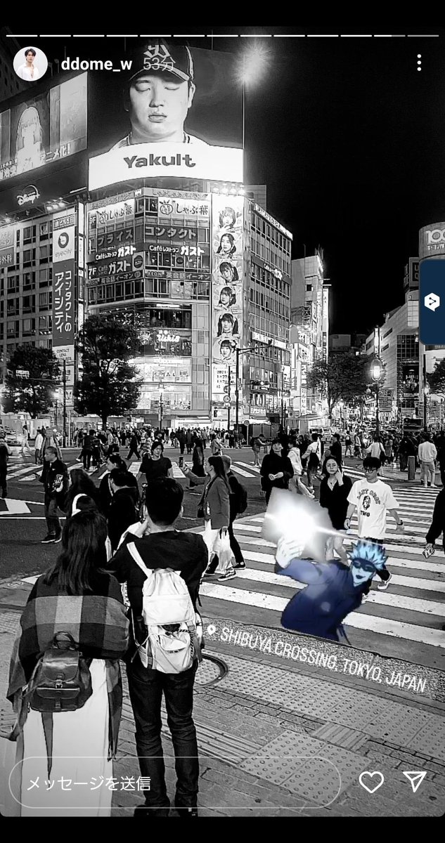 DomeJFC's tweet photo. 東京の朝晩は冷えるので、暖かくしてくださいね😊

#WDdome
cr ddome_w IGS https://t.co/KAdhJ6BzB4