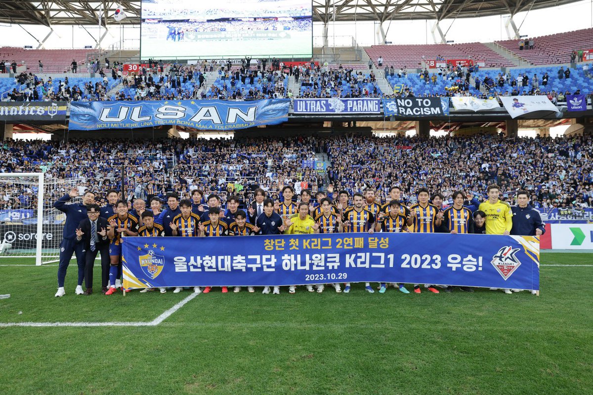 kihee4's tweet photo. Ulsan Hyundai Champion 🫡✨

Let's enjoy the other three games💙 https://t.co/qL5KywF6bs