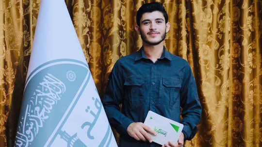 swilkinsonbc's tweet photo. This brave Palestinian reporter Muhammad Usman raised the voice of his ppl to the world: bombed to death by the israelis | via @imzaynab_12 https://t.co/0bOZ5ePdWU