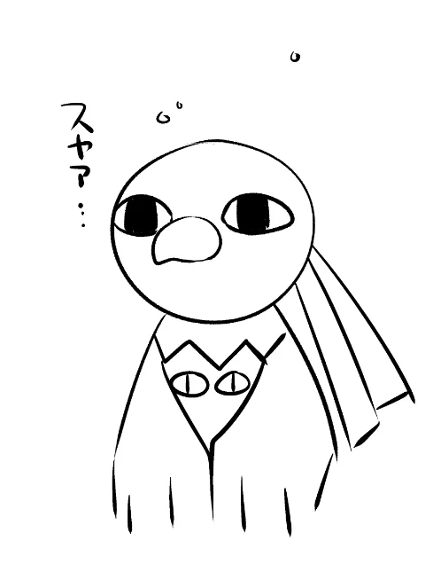 熟睡ネイティオさん 
