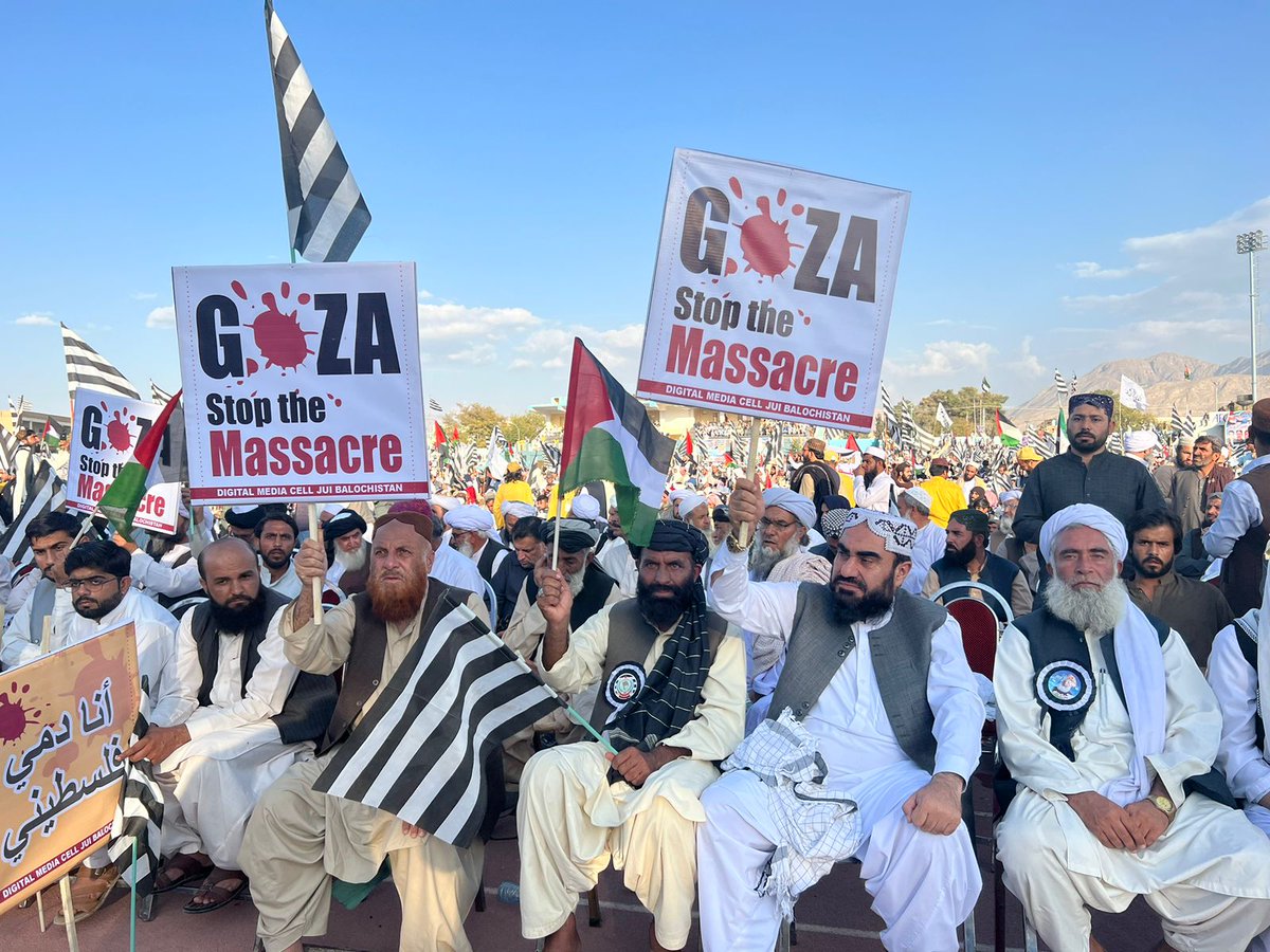 کوئٹہ
فلسطین  سے محبت ہمارے خون میں ہے 

#طوفان_الاقصٰی_کانفرنس_کوئٹہ