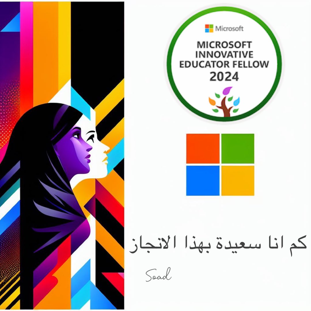 teachersoad's tweet photo. الحمدلله تم ترشحي للحصول على شارة الزماله في مايكروسوفت فخوره وسعيده جدًا بهذا الانجاز شكرا للداعم الاكبر @abeermehdar 
شكرًا لجميع عضوات فريق مايكروسوفت الابداعي الداعمين لي انتم مصدر سعادتي .
@Microsoft_Saudi 
@MicrosoftLearn 
@Microsoft 
 شكرا @bing للتصميم الرائع https://t.co/koYs2WZqX0