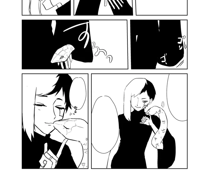 めちゃくちゃ唆る蛇千✖️ゲ描いてる………蛇はフィーリングだからちゃんと調べます 