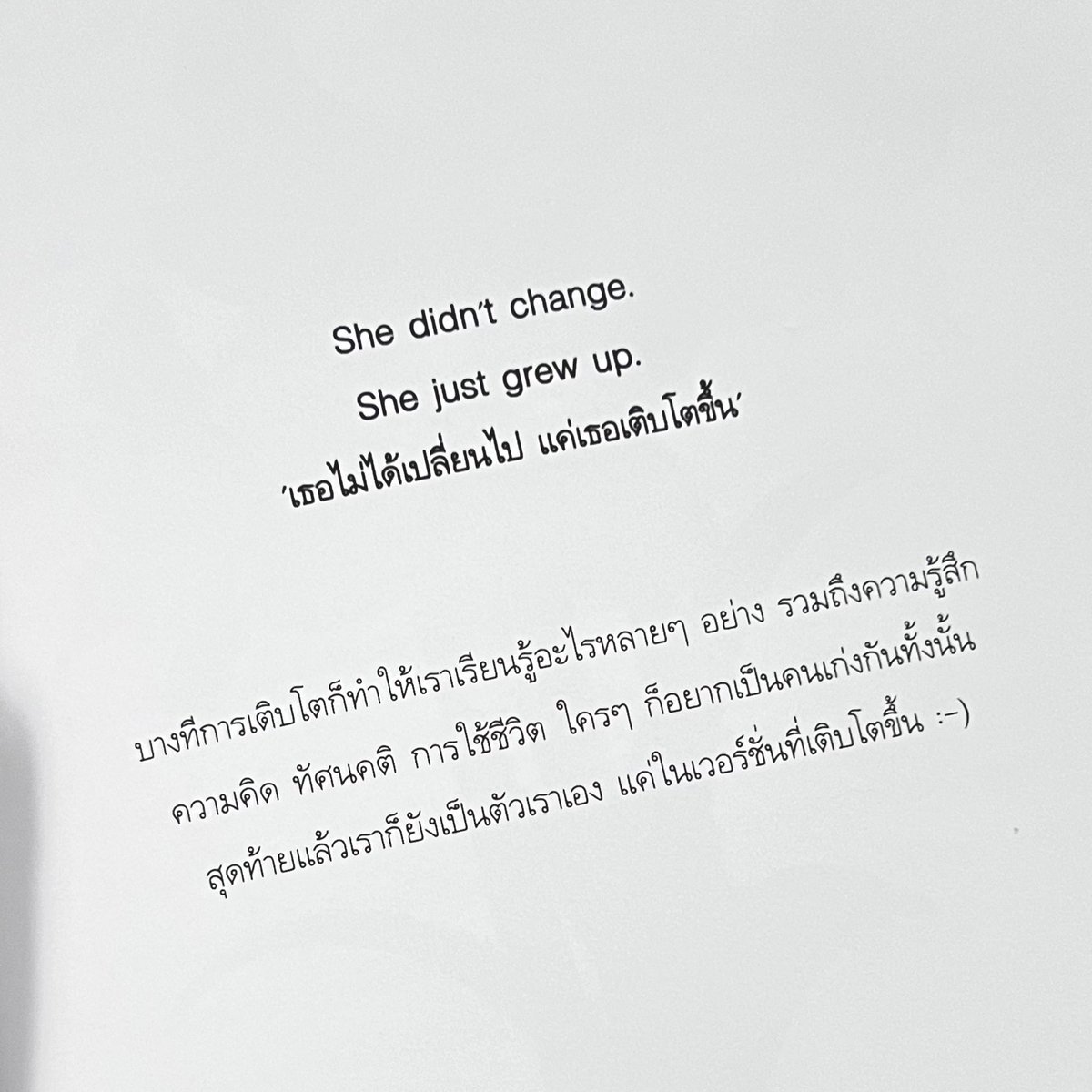 my definition. tweet media