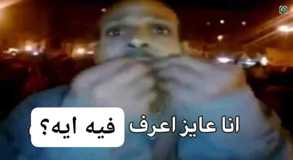 rodyahmed234's tweet photo. مواليد التسعينات من ساعة ما جم الدنيا : https://t.co/tBFBD4vzf1