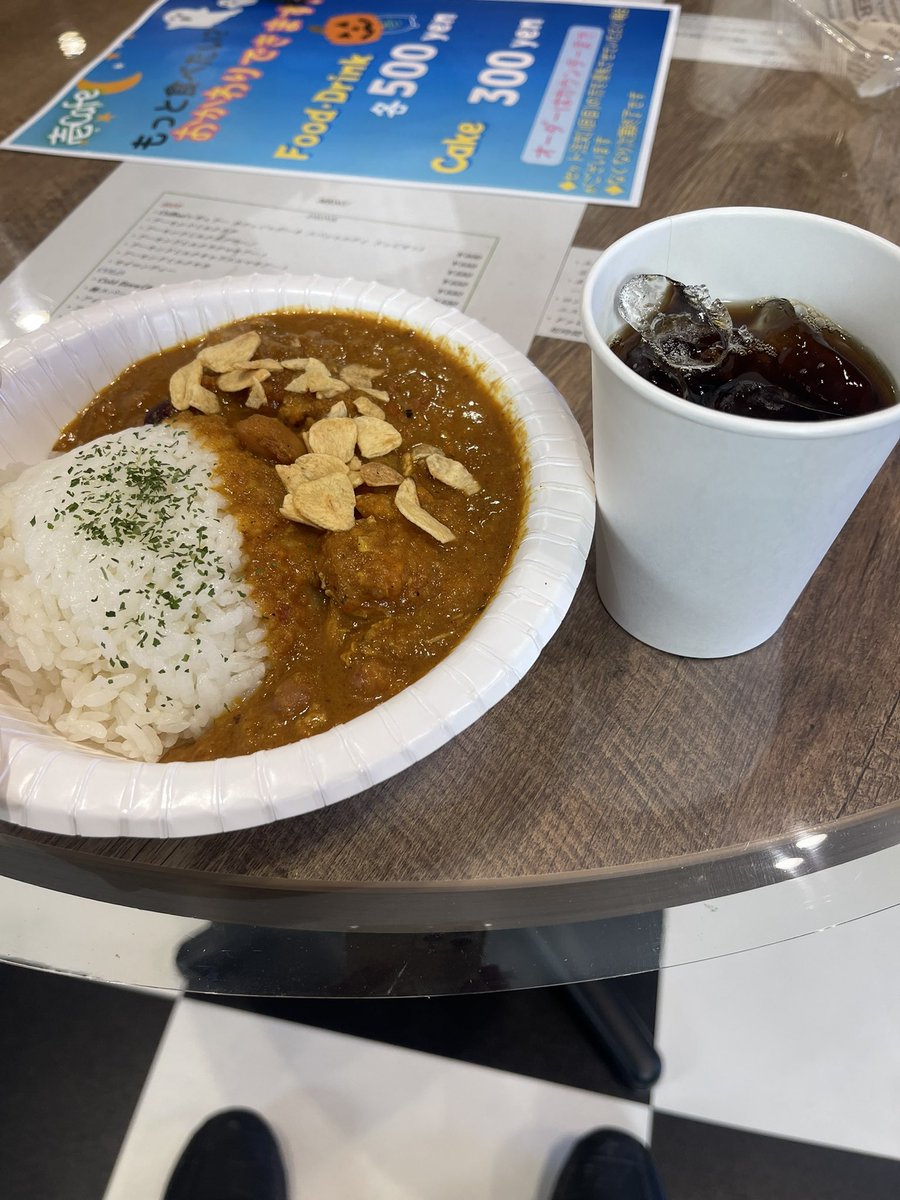 EbXv1RBADPH06PK's tweet photo. 今日は雨降って走れないと思ってたんですが…晴れたので壱カフェさんに行って来ました♪
このカレーお店級に絶品でした✨
そしてまさかのいちさんが技工士繋がり🤣うちの技工所来て下さい笑笑
またあったら行きますね😆👍
#壱カフェ
#うさ壱
#CafeRedMeteor https://t.co/I4uwIbVCrP