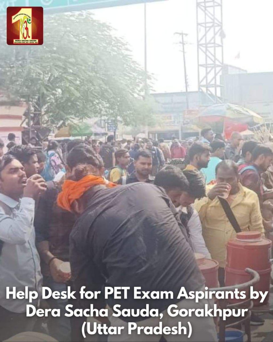 Guddant979797's tweet image. Grand salute to the volunteers of Dera Sacha Sauda. 
#PETHelpDesk #PetExam2023
#UPPETExam #PETExamination
#PETExamUttarPradesh #UPSSSC 
#HelpDesk #HelpDeskByDSS #DeraSachaSauda #SaintDrMSG