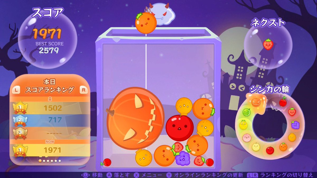 bm_kanny's tweet photo. 僭越ながら　🎃はもう作らせていただいております　そしてアカウントを移行しております　定期的にお知らせに参ります https://t.co/ZsrsPBmv9U