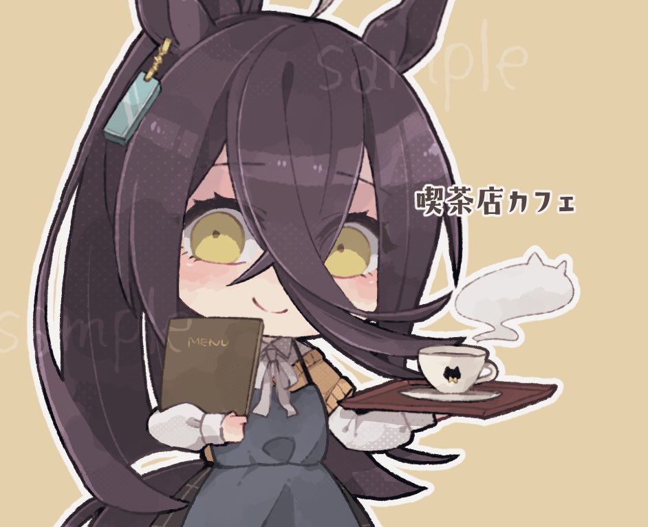 manhattan cafe (umamusume) 1girl animal ears horse ears solo cup long hair tail  illustration images