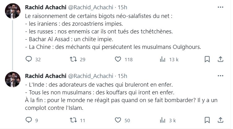 balle_au_centre's tweet photo. je signale unfollow bloque et zappe de partout, cette chose est immonde (et en plus il porte un nom quipue les plomb des eighties (trés antipathique et bonimentaire) luxe radio a bien fait de le virer #AssAssi https://t.co/8qsA0dU0C8