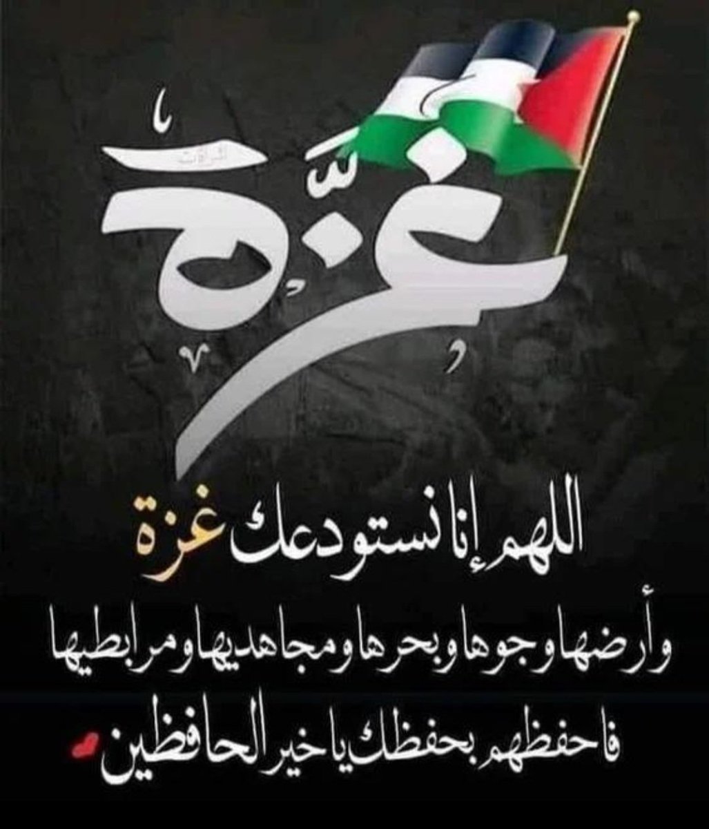 Khaled (@khaledk95794269) on Twitter photo 