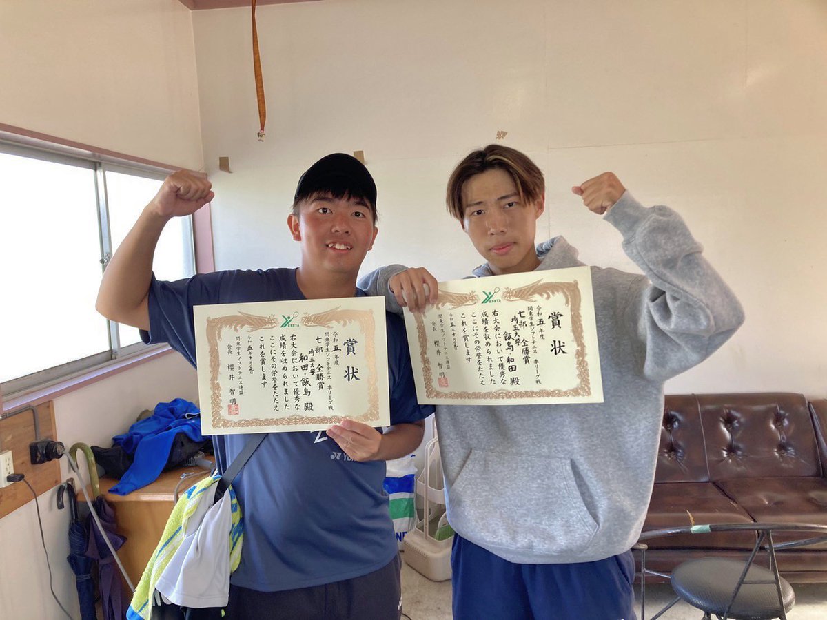 SU_stc_2 tweet picture