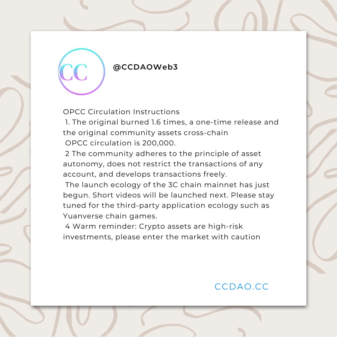 CCDAOWeb3's tweet photo. Community Announcements https://t.co/hNt6C0Bwvj