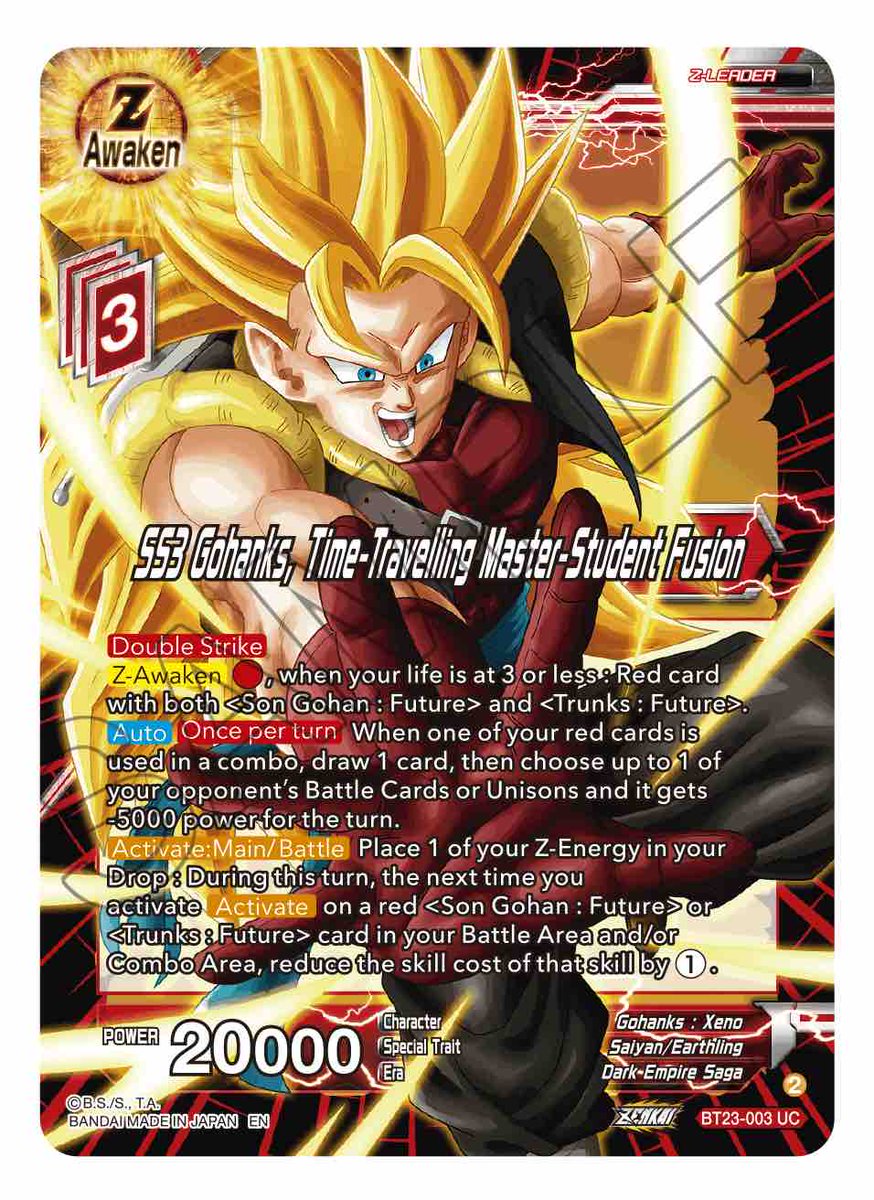 dragon ball super card game double strike Dragon Ball Super Card Game - Fusion World - FB06 - Rivals Clash