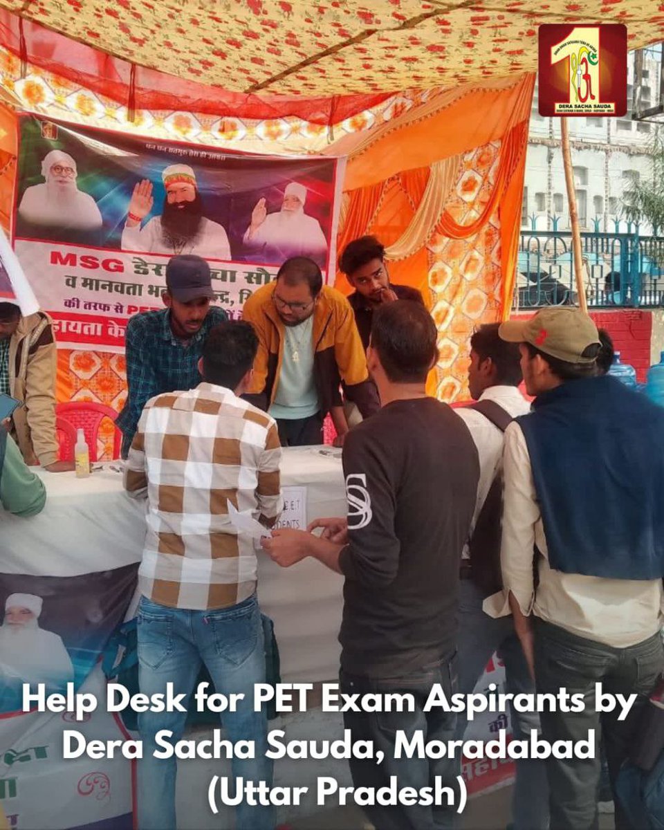 MInsan71269's tweet photo. #PetExam2023 देने आए विद्यार्थियों के Saint Gurmeet Ram Rahim Ji की प्रेरणा से #DeraSachaSauda के सेवादारों द्वारा
#PETHelpDesk लगाया गया ताकि सभी परीक्षार्थी समय पर परीक्षा केंद्र पहुंचे।
#BeAHelpingHand
#PETHelpDeskByDSS
#HelpDesk https://t.co/vZk3hGO89W