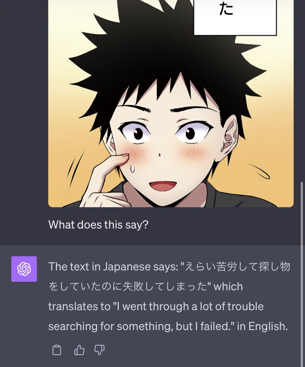 ZentoJPN's tweet image. So I have a new hobby. It’s called “AI isn’t ready to take translators jobs yet”.
The degree to which it’s woefully incorrect is actually rather funny.