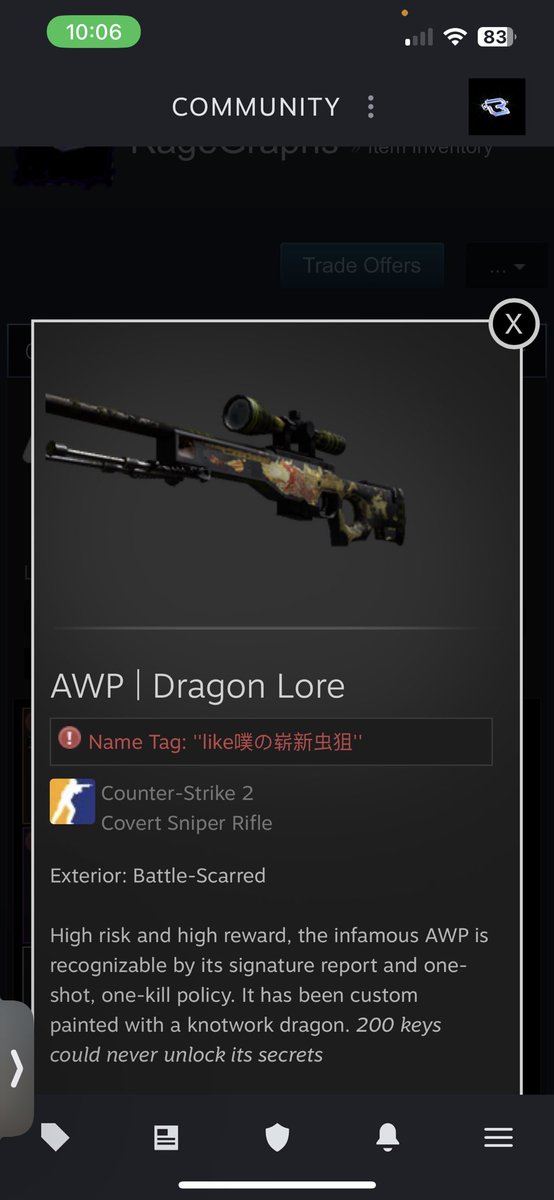 RageGraphs tweet media