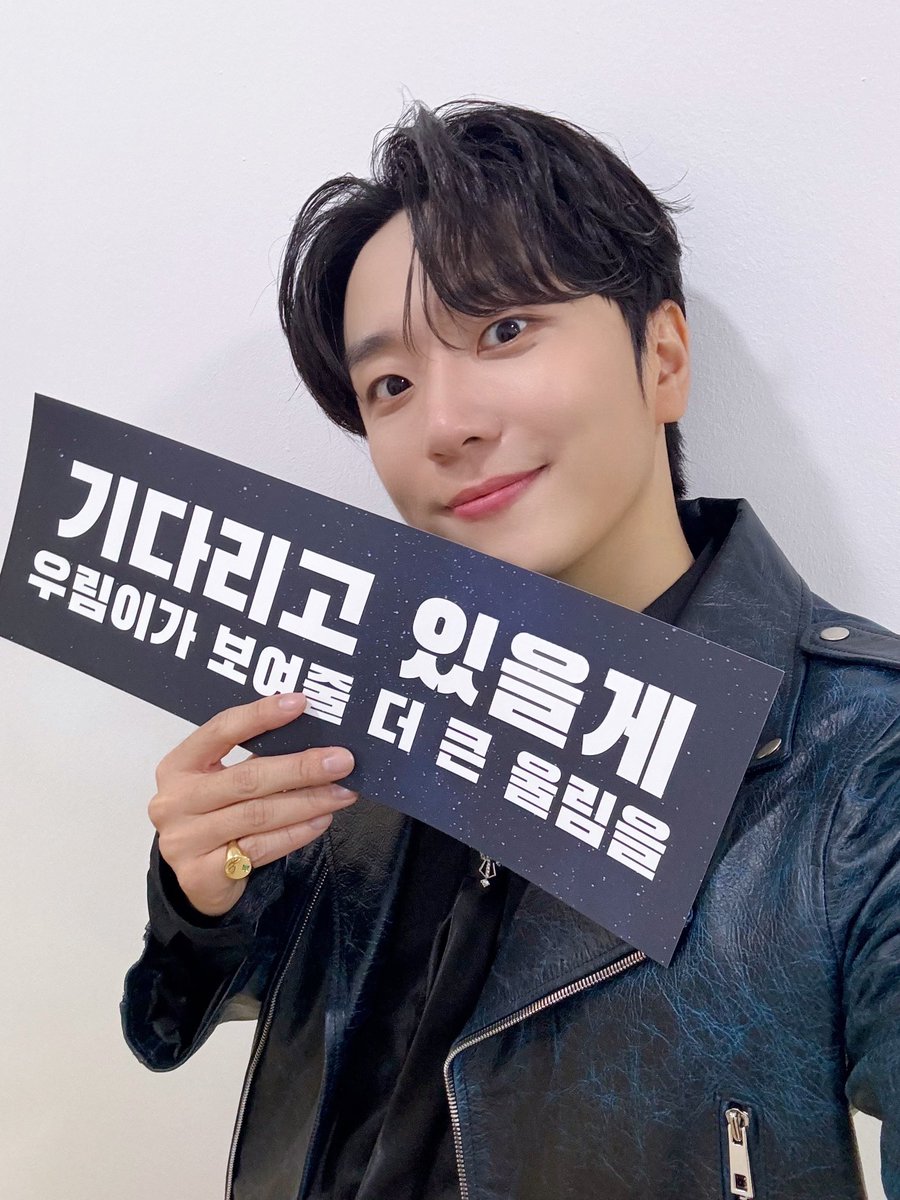 official_woorim's tweet image. [#WOORIM_PHOTO] 📸

블랙콘 종료❗️

엉아들 기 받아서 
더 완벽한 블랙콘 마무리😎

우림이 잘했어 기특해요🫳🏻🫳🏻

#고우림 #Woorim
#고우림콘서트 #000000 #BLACK