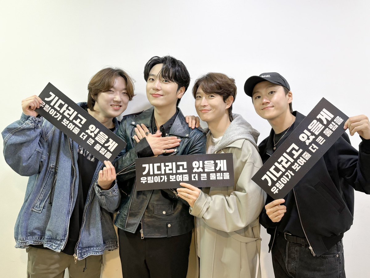 official_woorim's tweet image. [#WOORIM_PHOTO] 📸

블랙콘 종료❗️

엉아들 기 받아서 
더 완벽한 블랙콘 마무리😎

우림이 잘했어 기특해요🫳🏻🫳🏻

#고우림 #Woorim
#고우림콘서트 #000000 #BLACK