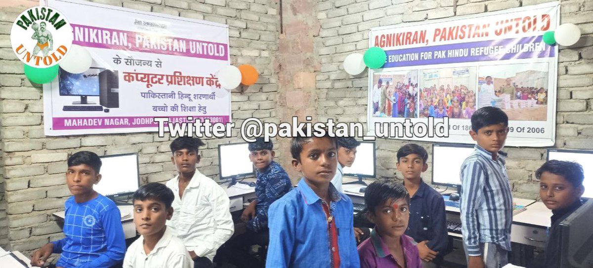 From conversion center to computer center, journey of these 1200 persecuted Pak Hindu kids is breathtaking. We've adopted these brave in Rajasthan for free education U can support a kid/ more- 5K for a kid for a year UPI/GPay agnikiran@upi agnikiran@axisbank OR Agnikiran HDFC…