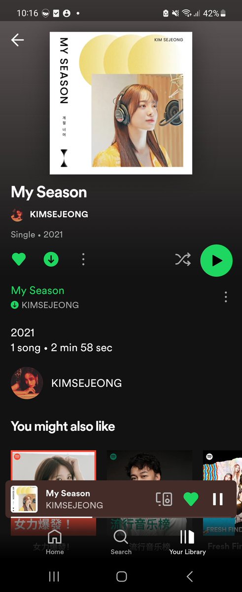 Plot1981's tweet photo. I don't understand a word BUT how come this song can be this soothing to me??? 🥰 #kimsejeong  #myseason https://t.co/7nuUvTREYL